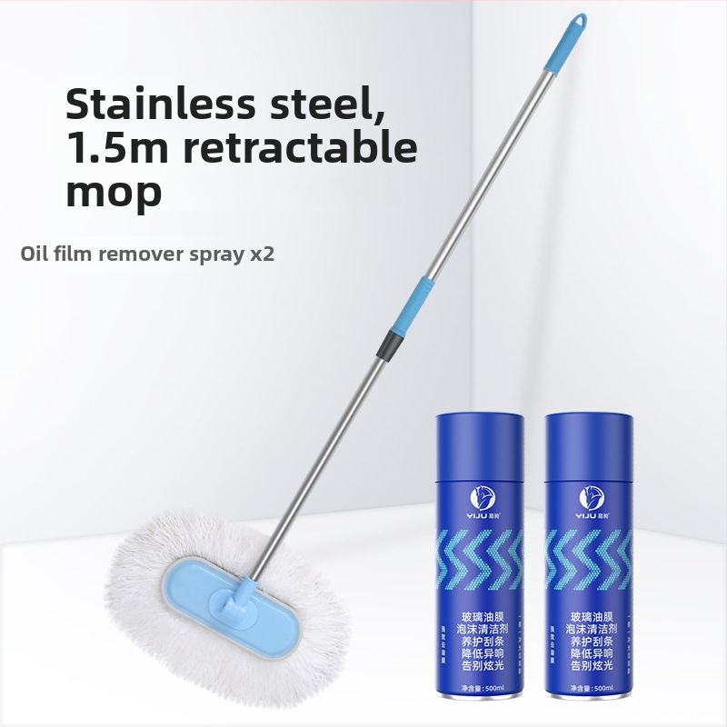 Mop de spălat maşinii cu tijă curbată din aliaj de aluminiu şi cap Chenille, 430 g, Personalizare disponibilă, Nu zgârie vopseaua maşinii