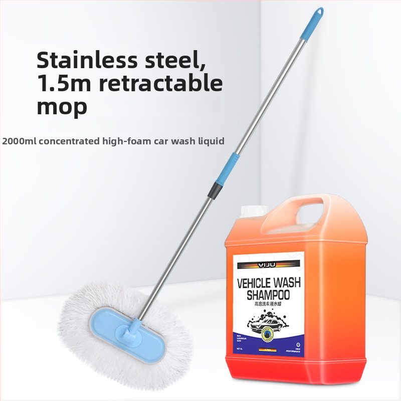 Mop de spălat maşinii cu tijă curbată din aliaj de aluminiu şi cap Chenille, 430 g, Personalizare disponibilă, Nu zgârie vopseaua maşinii