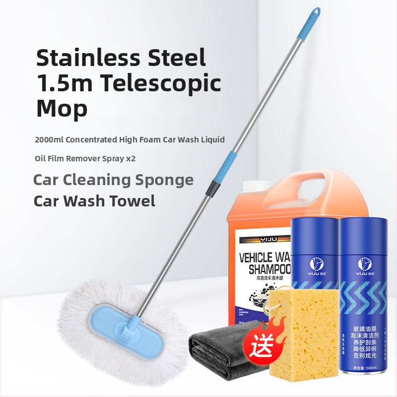 Mop de spălat maşinii cu tijă curbată din aliaj de aluminiu şi cap Chenille, 430 g, Personalizare disponibilă, Nu zgârie vopseaua maşinii