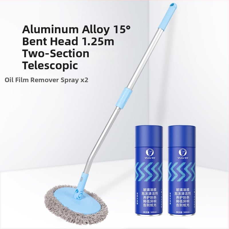 Mop de spălat maşinii cu tijă curbată din aliaj de aluminiu şi cap Chenille, 430 g, Personalizare disponibilă, Nu zgârie vopseaua maşinii