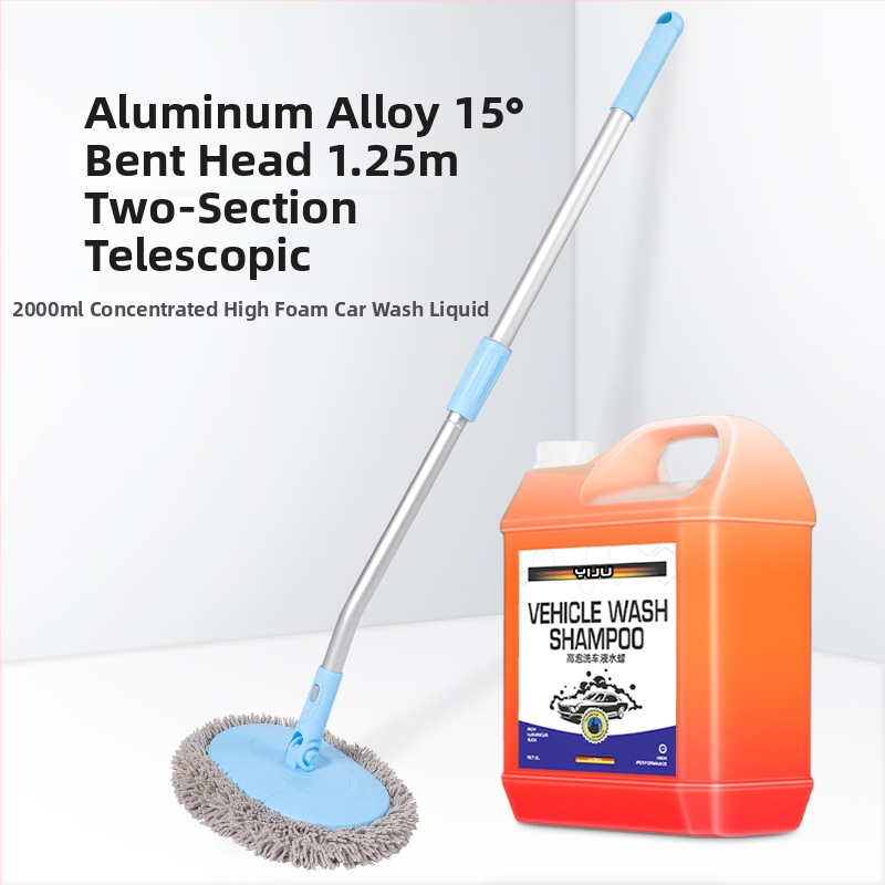 Mop de spălat maşinii cu tijă curbată din aliaj de aluminiu şi cap Chenille, 430 g, Personalizare disponibilă, Nu zgârie vopseaua maşinii