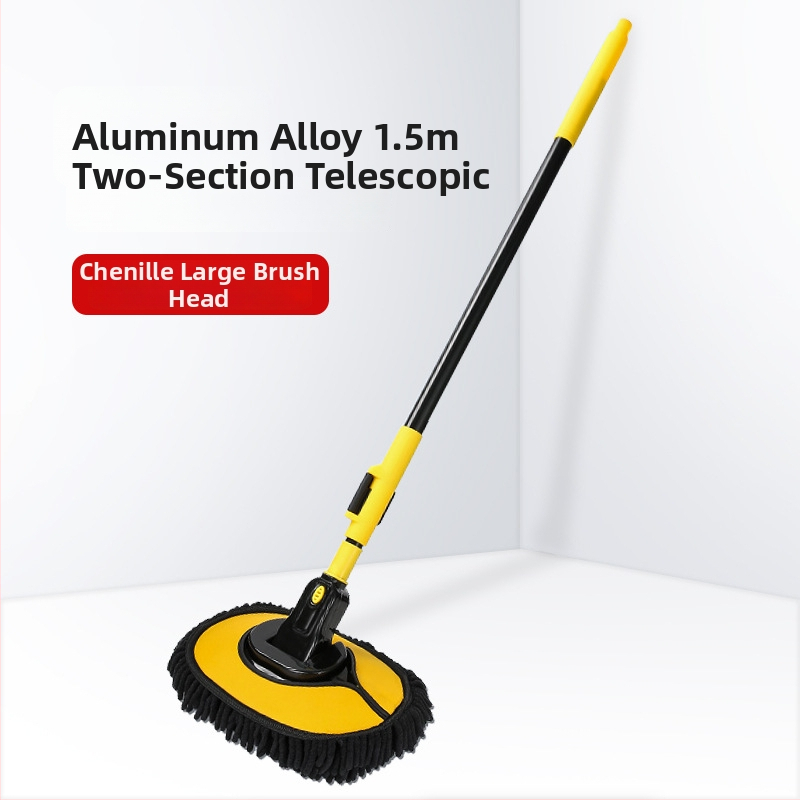 Mop de spălat maşinii cu tijă curbată din aliaj de aluminiu şi cap Chenille, 430 g, Personalizare disponibilă, Nu zgârie vopseaua maşinii