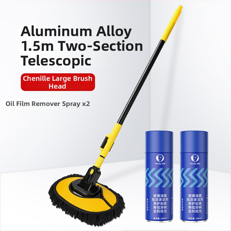 Mop de spălat maşinii cu tijă curbată din aliaj de aluminiu şi cap Chenille, 430 g, Personalizare disponibilă, Nu zgârie vopseaua maşinii