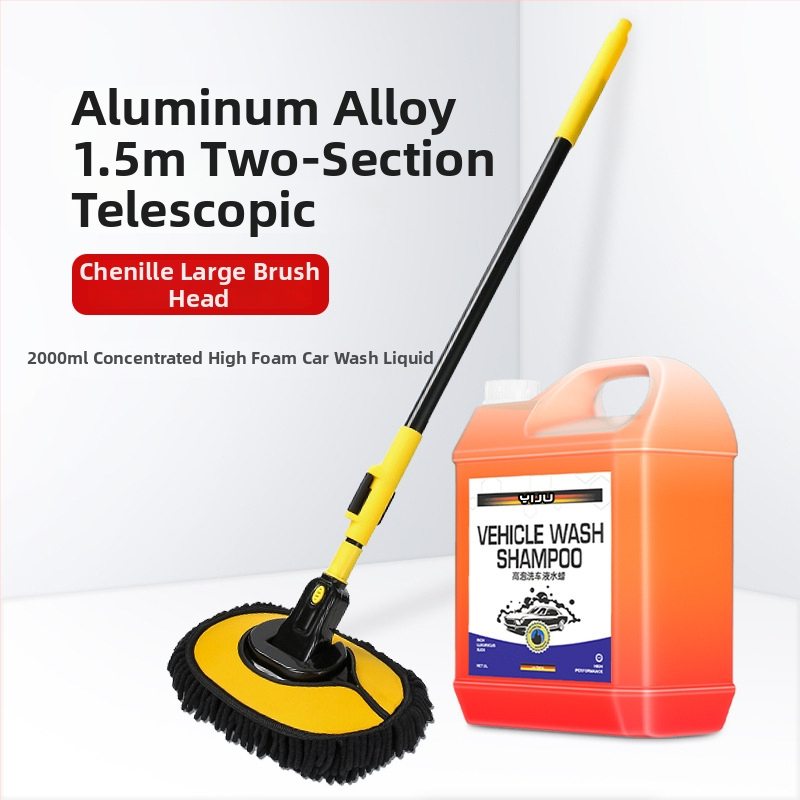 Mop de spălat maşinii cu tijă curbată din aliaj de aluminiu şi cap Chenille, 430 g, Personalizare disponibilă, Nu zgârie vopseaua maşinii