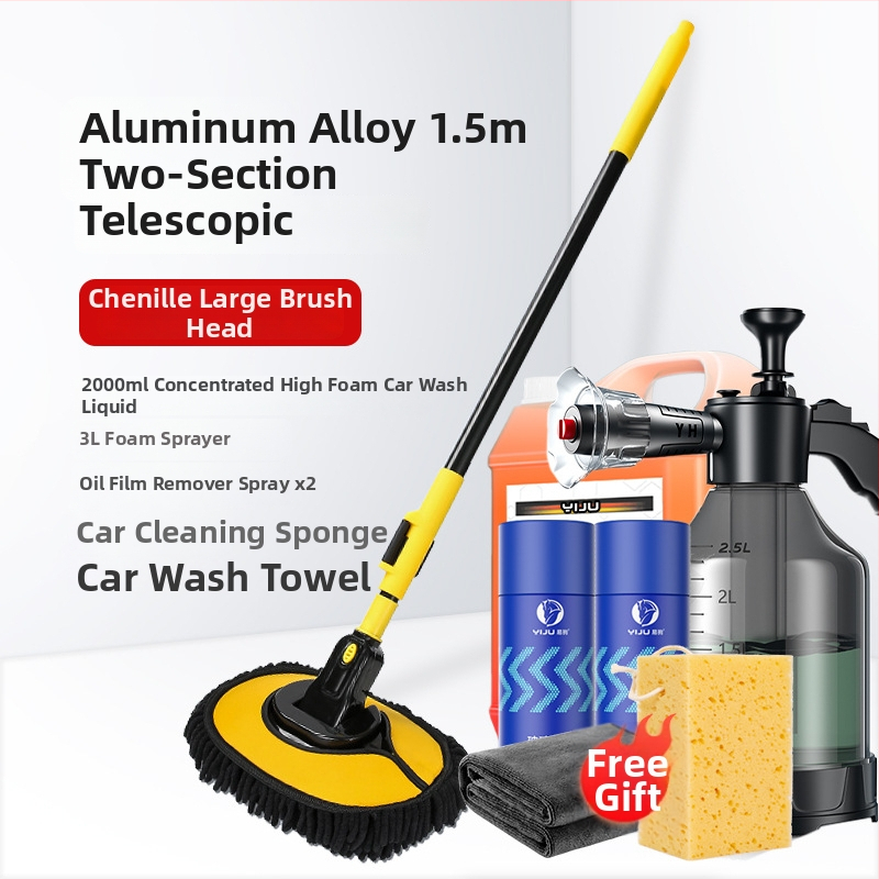Mop de spălat maşinii cu tijă curbată din aliaj de aluminiu şi cap Chenille, 430 g, Personalizare disponibilă, Nu zgârie vopseaua maşinii
