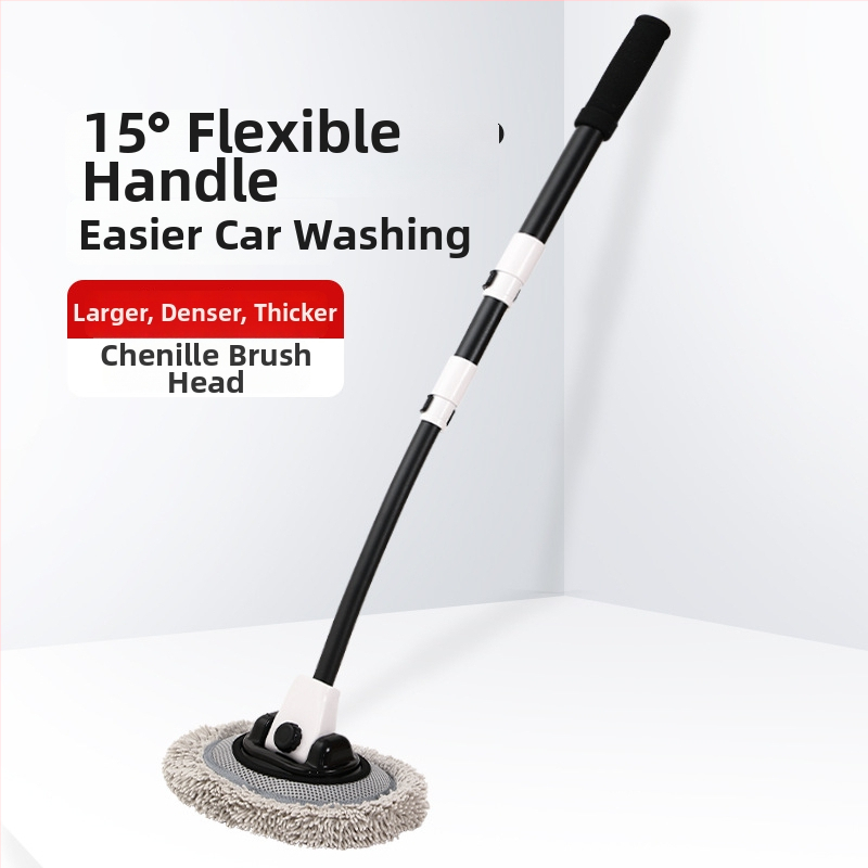 Mop de spălat maşinii cu tijă curbată din aliaj de aluminiu şi cap Chenille, 430 g, Personalizare disponibilă, Nu zgârie vopseaua maşinii