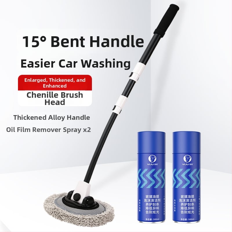 Mop de spălat maşinii cu tijă curbată din aliaj de aluminiu şi cap Chenille, 430 g, Personalizare disponibilă, Nu zgârie vopseaua maşinii