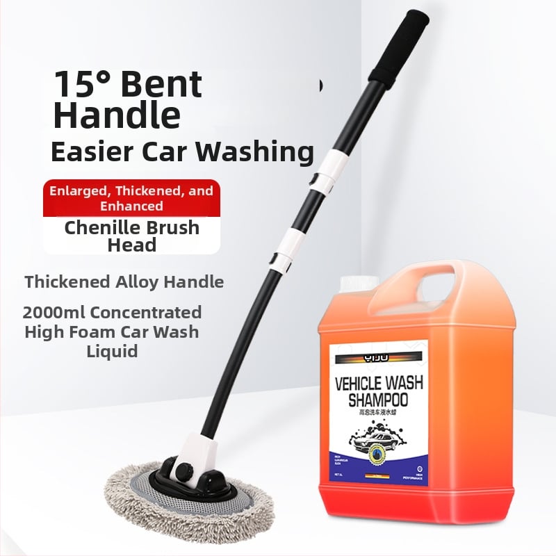 Mop de spălat maşinii cu tijă curbată din aliaj de aluminiu şi cap Chenille, 430 g, Personalizare disponibilă, Nu zgârie vopseaua maşinii