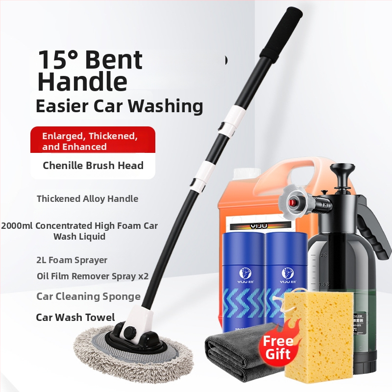 Mop de spălat maşinii cu tijă curbată din aliaj de aluminiu şi cap Chenille, 430 g, Personalizare disponibilă, Nu zgârie vopseaua maşinii