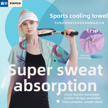 Logóval ellátott sportos hűtőtörölköző — 80% poliészter + 20% poliamid, 155 g, nedvszívó és gyorsan száradó, vízfelvétel 0–5 s, logó nyomtatás elérhető