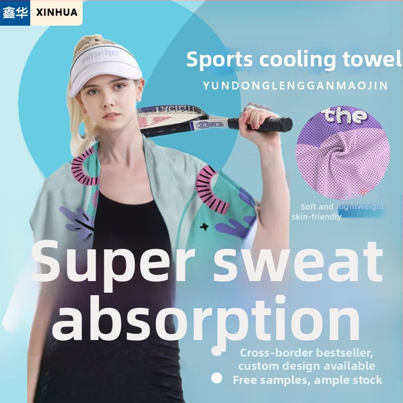 Logóval ellátott sportos hűtőtörölköző — 80% poliészter + 20% poliamid, 155 g, nedvszívó és gyorsan száradó, vízfelvétel 0–5 s, logó nyomtatás elérhető