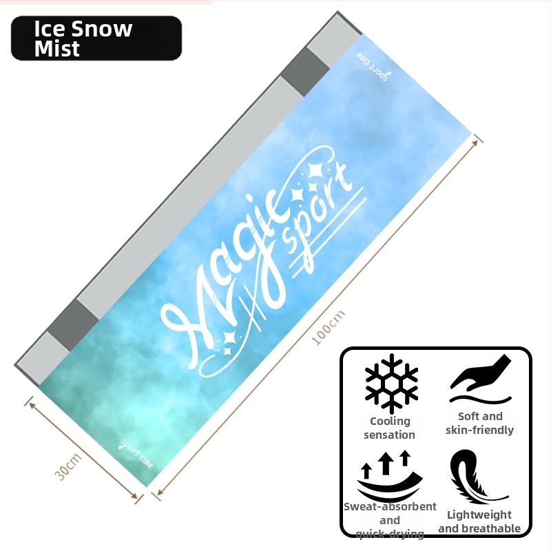 Logóval ellátott sportos hűtőtörölköző — 80% poliészter + 20% poliamid, 155 g, nedvszívó és gyorsan száradó, vízfelvétel 0–5 s, logó nyomtatás elérhető