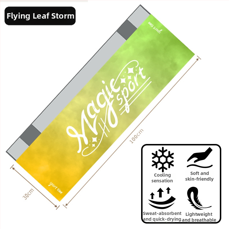 Logóval ellátott sportos hűtőtörölköző — 80% poliészter + 20% poliamid, 155 g, nedvszívó és gyorsan száradó, vízfelvétel 0–5 s, logó nyomtatás elérhető