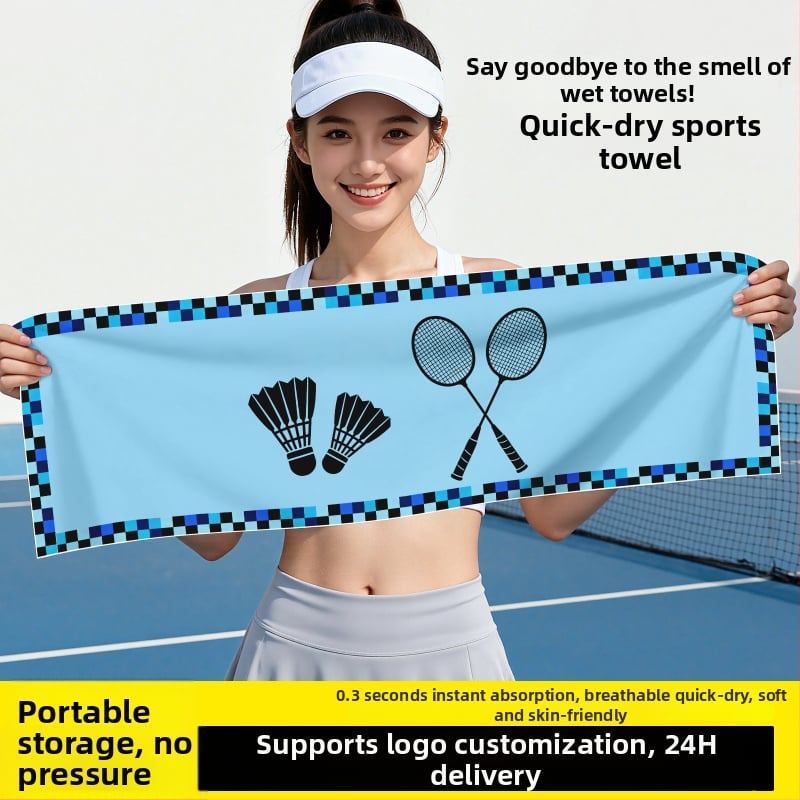 Sporttörölköző – Mikroszálas, gyorsan szárad, 60 g, logóval nyomtatható, testreszabható, ideális badmintonhoz és maratonfutáshoz
