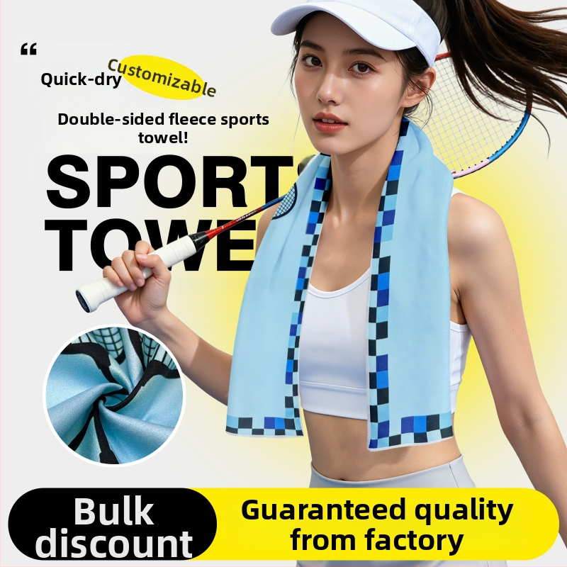 Športová utierka – mikrovlákno, rýchloschnúca, 60 g, možná tlač loga, prispôsobiteľná, ideálna pre badminton a maratón