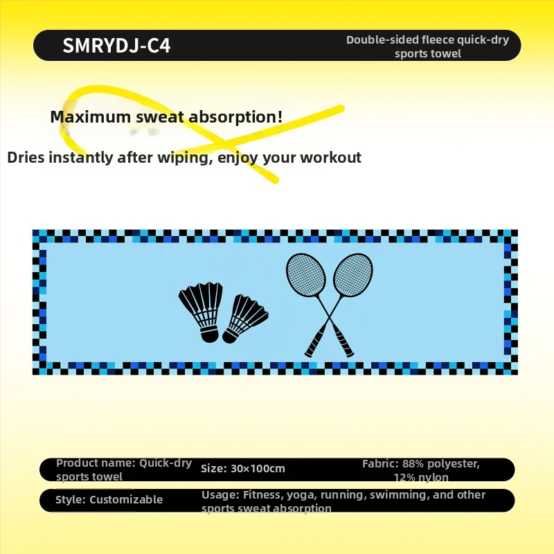 Športová utierka – mikrovlákno, rýchloschnúca, 60 g, možná tlač loga, prispôsobiteľná, ideálna pre badminton a maratón
