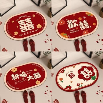 Мат от диатомна глина, овална форма, геометричен и облачен дизайн, печатна техника, сватбен стил, ръчно пране