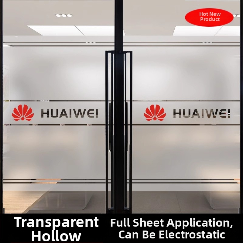 PVC plėvelė biuro stiklo durims, lipni, šiuolaikinis minimalistinis stilius, vieno tono raštas, pritaikoma