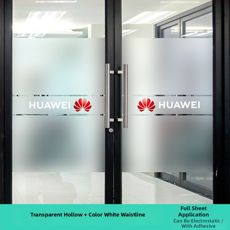 PVC plėvelė biuro stiklo durims, lipni, šiuolaikinis minimalistinis stilius, vieno tono raštas, pritaikoma