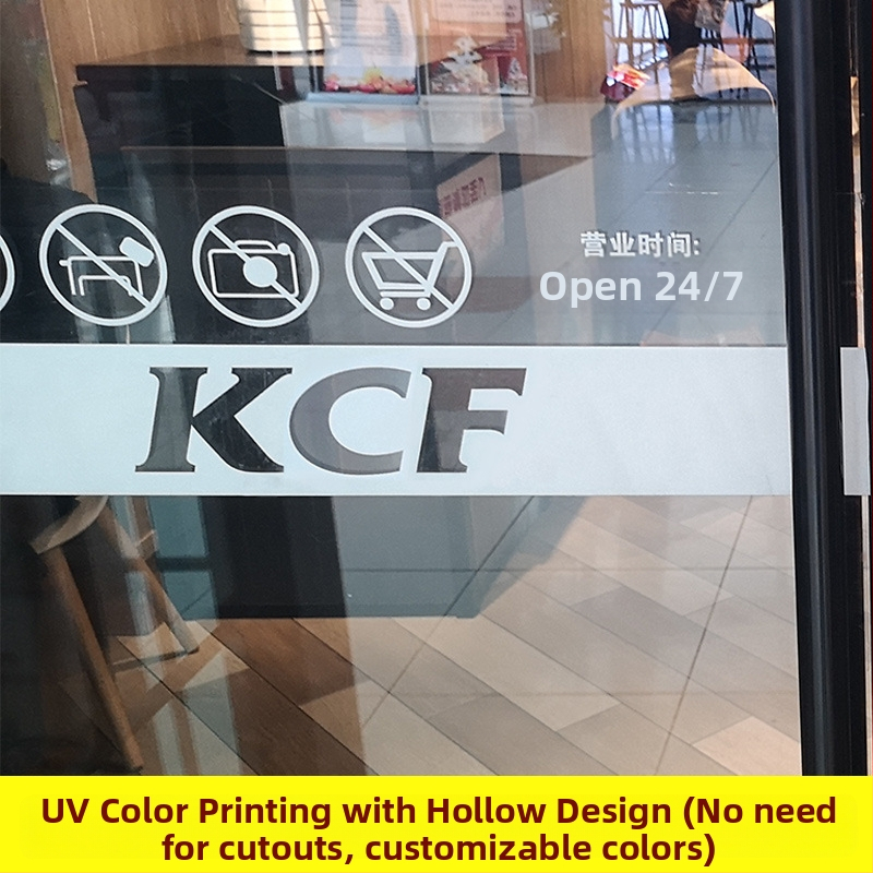 PVC plėvelė biuro stiklo durims, lipni, šiuolaikinis minimalistinis stilius, vieno tono raštas, pritaikoma