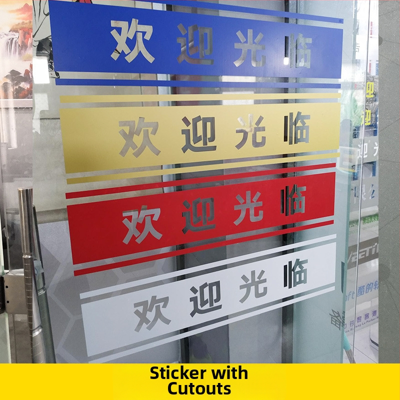 PVC plėvelė biuro stiklo durims, lipni, šiuolaikinis minimalistinis stilius, vieno tono raštas, pritaikoma