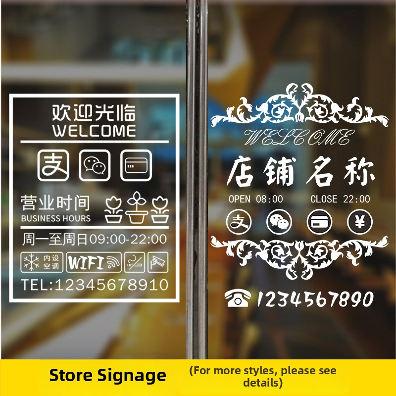 PVC plėvelė biuro stiklo durims, lipni, šiuolaikinis minimalistinis stilius, vieno tono raštas, pritaikoma