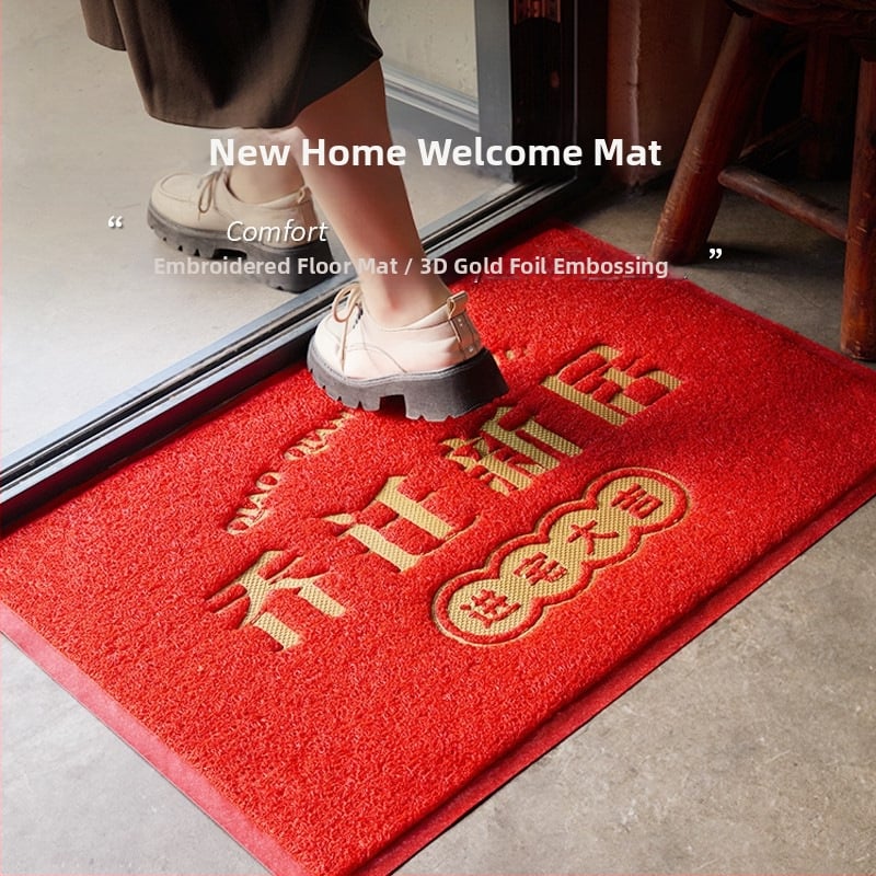 PVC релефна постелка за входна врата, квадратна, антре, машинно пране, стил Нов китайски стил