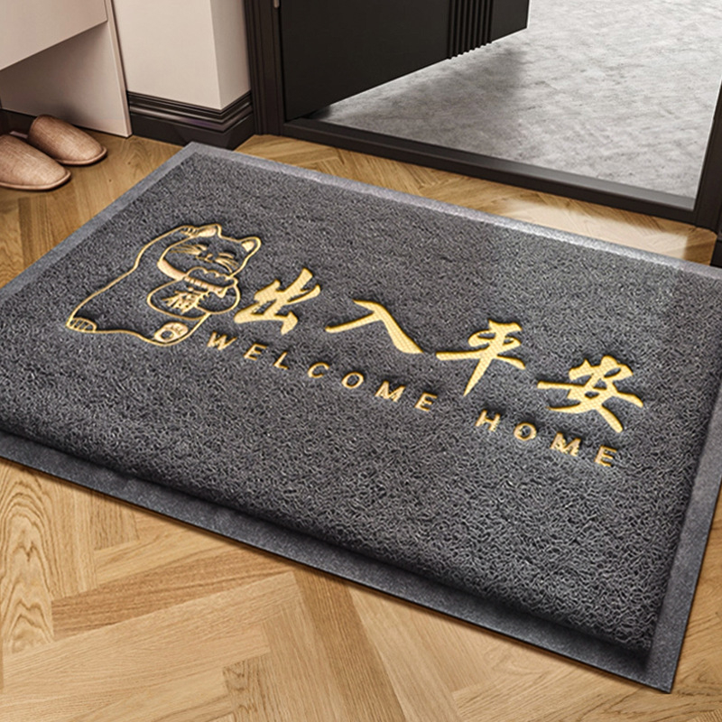 PVC релефна постелка за входна врата, квадратна, антре, машинно пране, стил Нов китайски стил