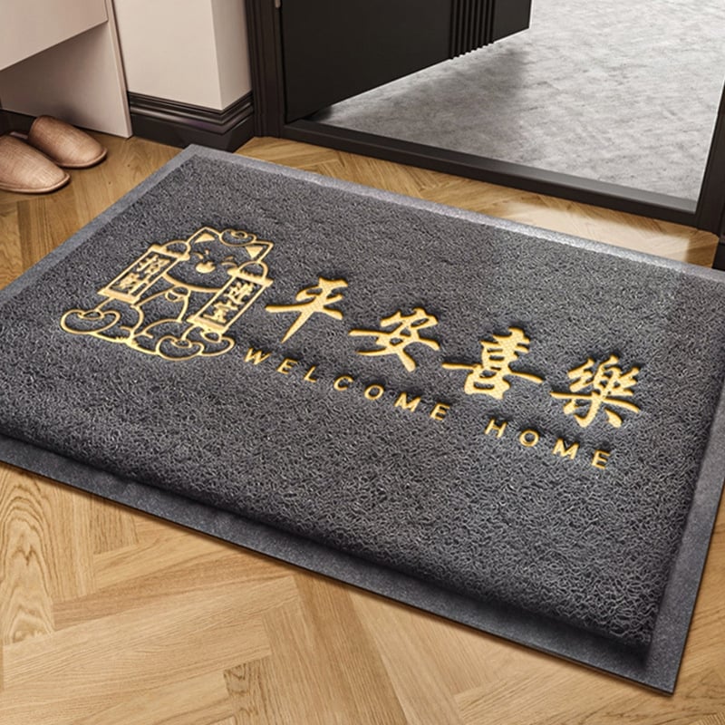 PVC релефна постелка за входна врата, квадратна, антре, машинно пране, стил Нов китайски стил