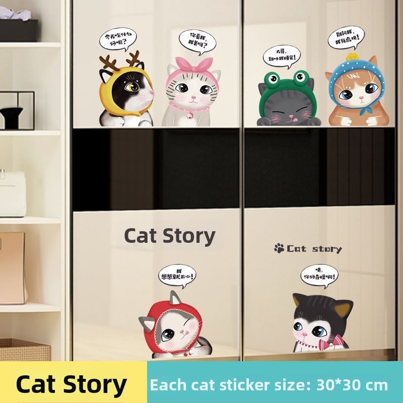 Стикер за стена - етнически стил, PVC материал, огнеупорен, Unique марка