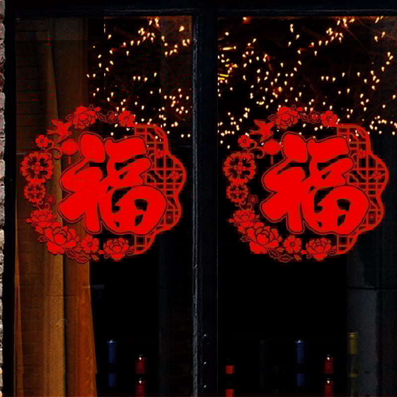 Ablaküvegre készült matrica – Ló éve motívum, kültéri vízálló falidekor, PVC, 1 db, ázsiai stílus, tükröződés