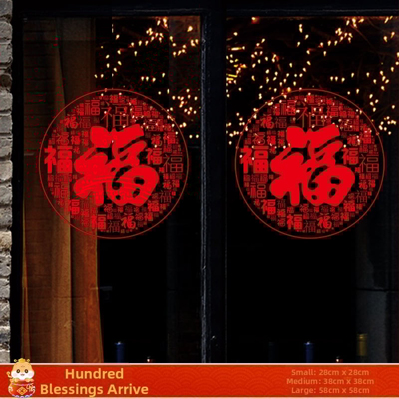 Ablaküvegre készült matrica – Ló éve motívum, kültéri vízálló falidekor, PVC, 1 db, ázsiai stílus, tükröződés