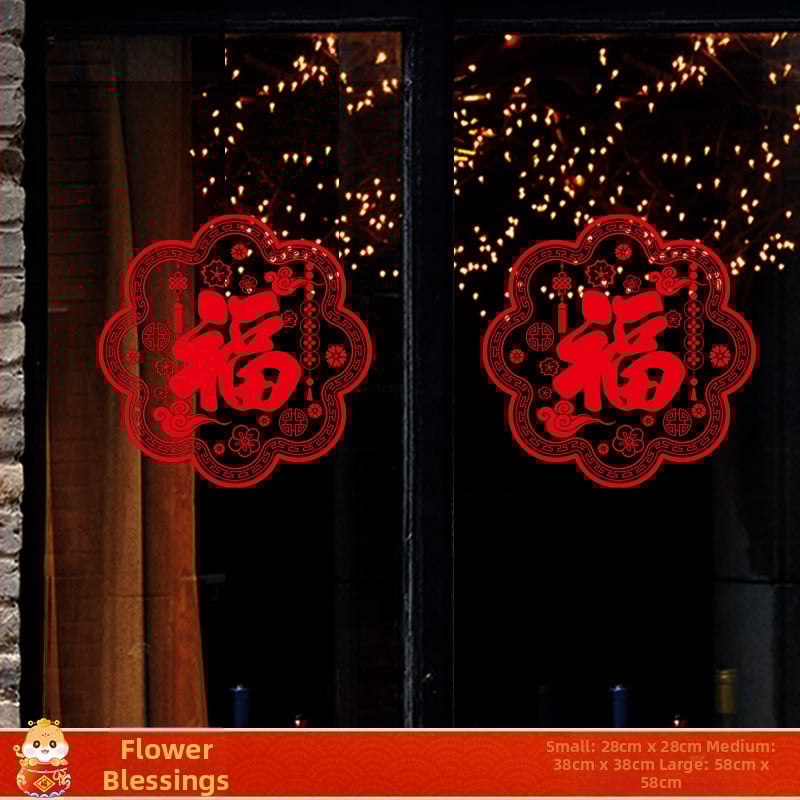 Ablaküvegre készült matrica – Ló éve motívum, kültéri vízálló falidekor, PVC, 1 db, ázsiai stílus, tükröződés