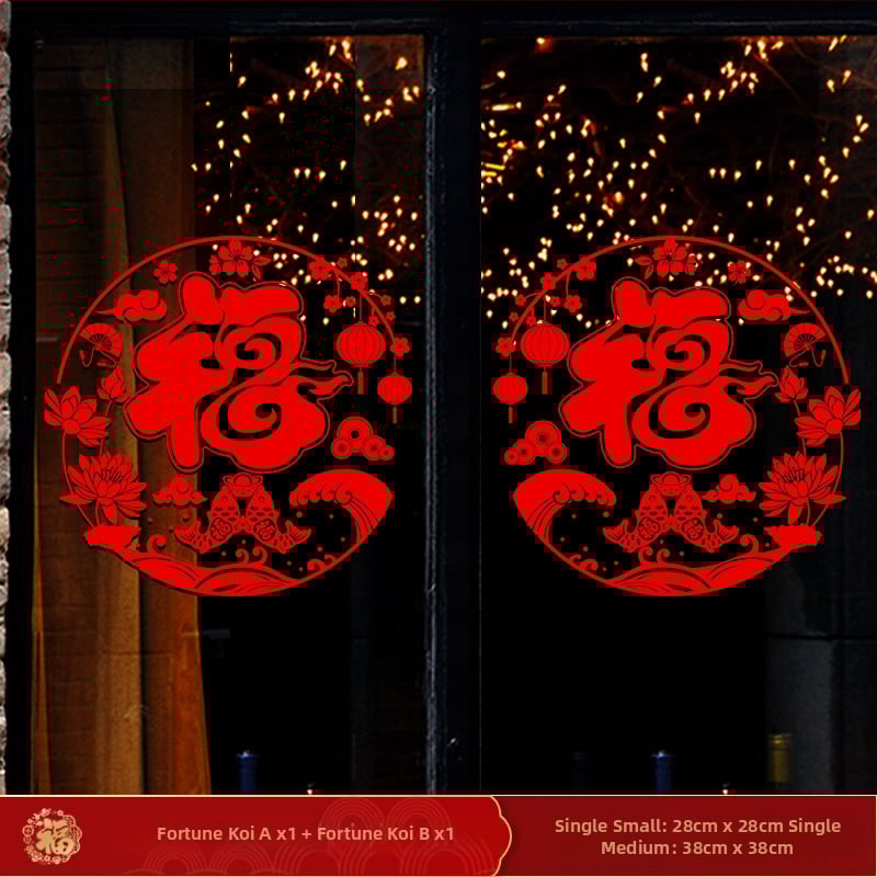 Ablaküvegre készült matrica – Ló éve motívum, kültéri vízálló falidekor, PVC, 1 db, ázsiai stílus, tükröződés