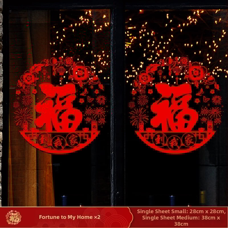 Ablaküvegre készült matrica – Ló éve motívum, kültéri vízálló falidekor, PVC, 1 db, ázsiai stílus, tükröződés