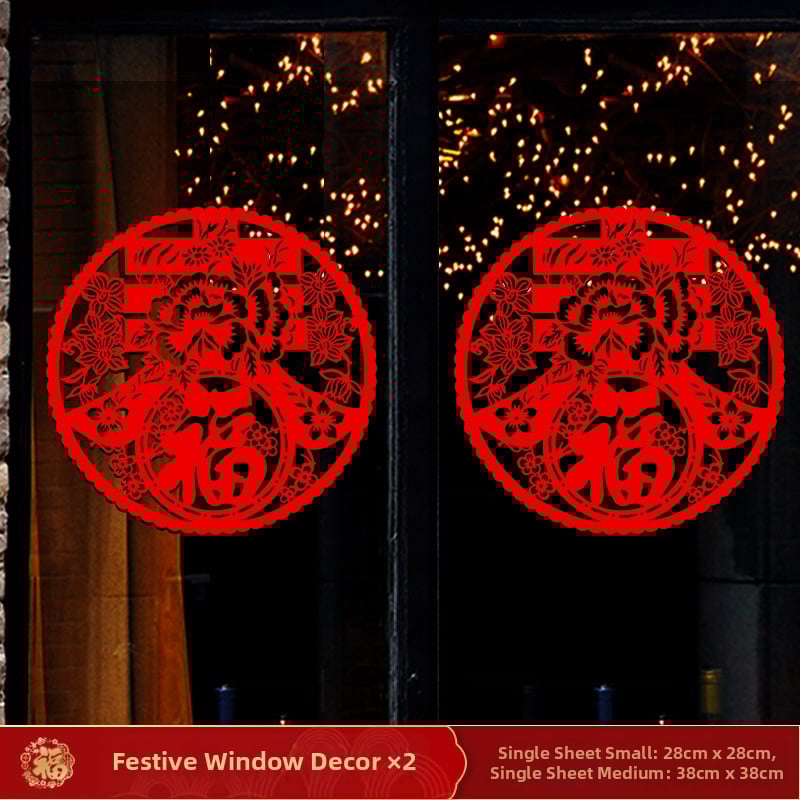 Ablaküvegre készült matrica – Ló éve motívum, kültéri vízálló falidekor, PVC, 1 db, ázsiai stílus, tükröződés