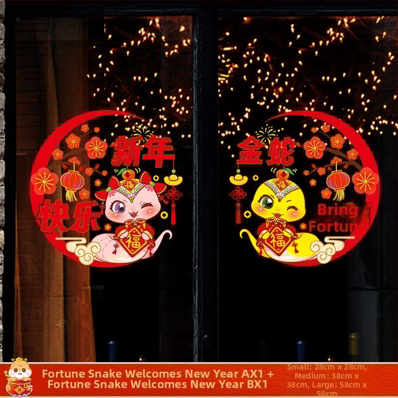 Ablaküvegre készült matrica – Ló éve motívum, kültéri vízálló falidekor, PVC, 1 db, ázsiai stílus, tükröződés