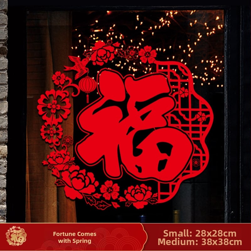 Ablaküvegre készült matrica – Ló éve motívum, kültéri vízálló falidekor, PVC, 1 db, ázsiai stílus, tükröződés