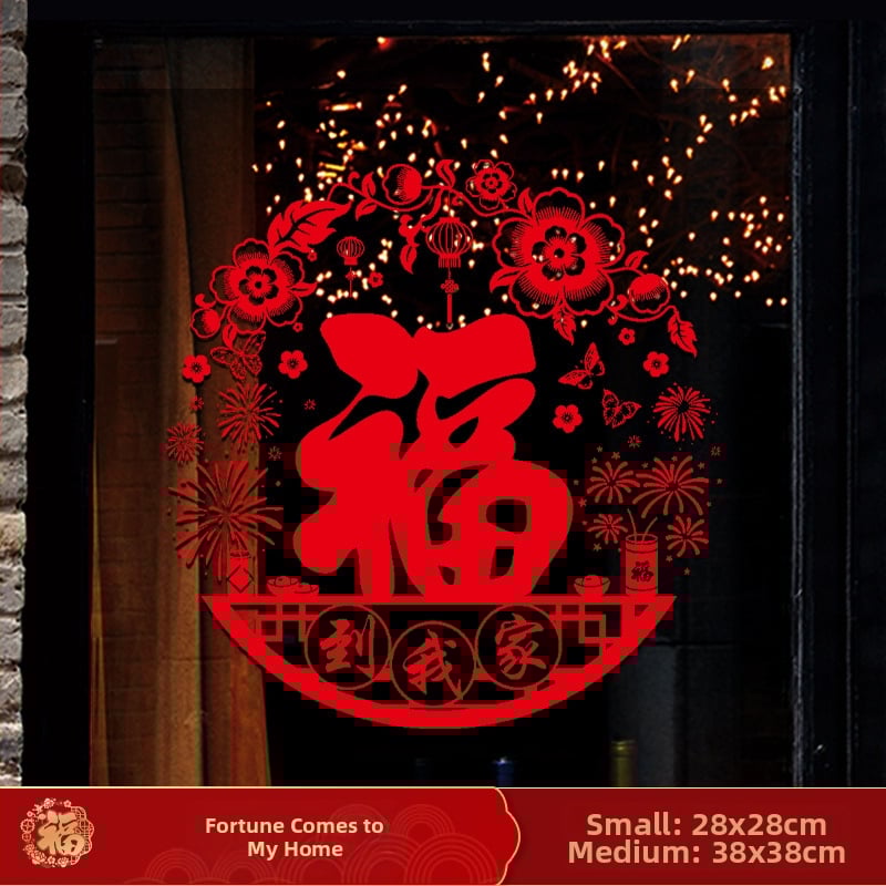 Ablaküvegre készült matrica – Ló éve motívum, kültéri vízálló falidekor, PVC, 1 db, ázsiai stílus, tükröződés