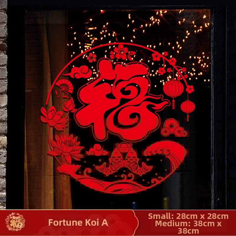 Ablaküvegre készült matrica – Ló éve motívum, kültéri vízálló falidekor, PVC, 1 db, ázsiai stílus, tükröződés