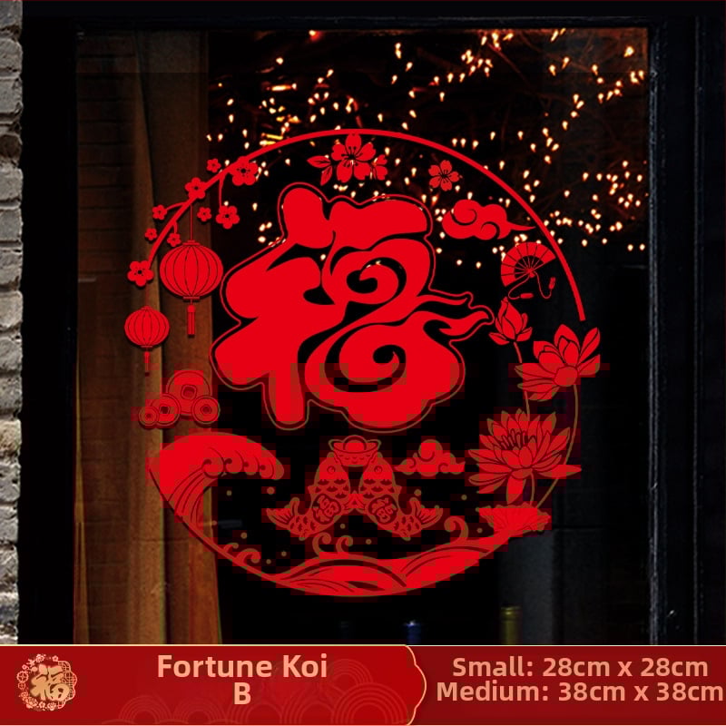 Ablaküvegre készült matrica – Ló éve motívum, kültéri vízálló falidekor, PVC, 1 db, ázsiai stílus, tükröződés