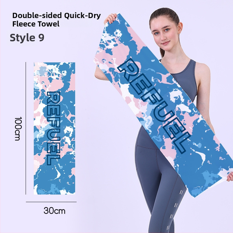 Gyorsan száradó sporttörölköző, kétoldali velúr felület, testreszabható logóval, könnyű (<50 g), nedvszívó