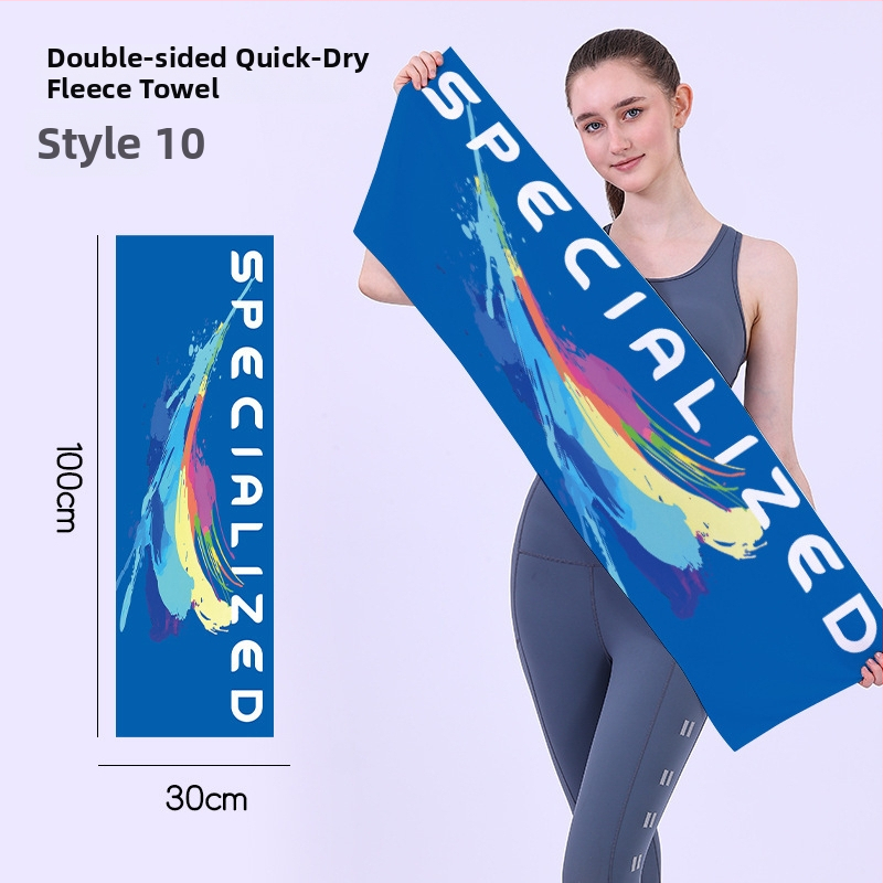 Gyorsan száradó sporttörölköző, kétoldali velúr felület, testreszabható logóval, könnyű (<50 g), nedvszívó