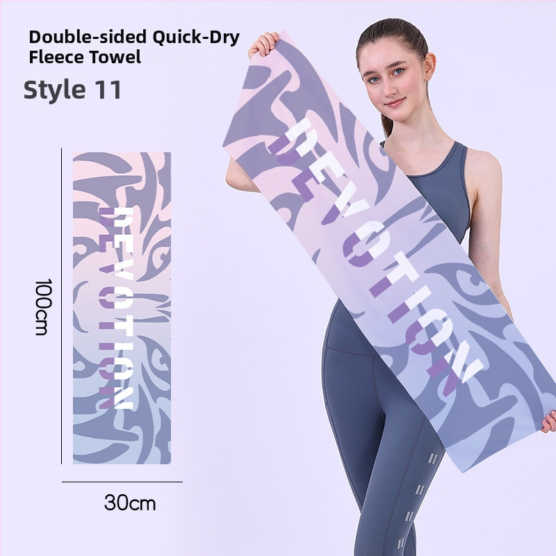 Gyorsan száradó sporttörölköző, kétoldali velúr felület, testreszabható logóval, könnyű (<50 g), nedvszívó