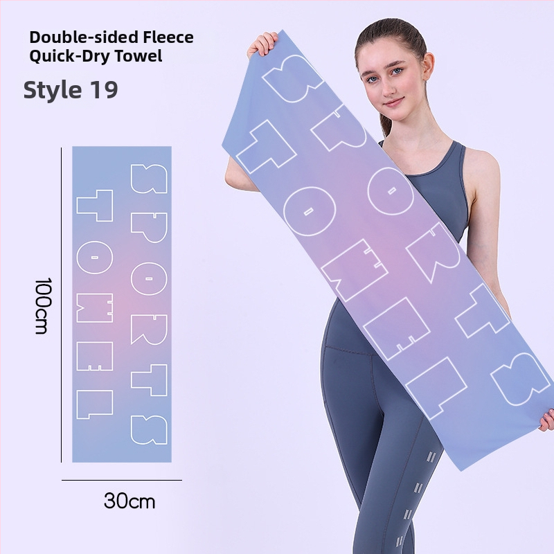 Gyorsan száradó sporttörölköző, kétoldali velúr felület, testreszabható logóval, könnyű (<50 g), nedvszívó