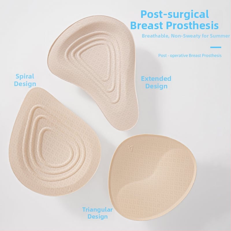 Протезни гърди за мастектомия - найлон, удебелена конструкция, увеличение на обема, Kunhong