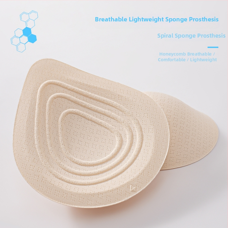 Протезни гърди за мастектомия - найлон, удебелена конструкция, увеличение на обема, Kunhong