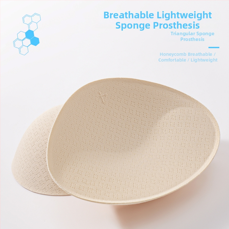 Протезни гърди за мастектомия - найлон, удебелена конструкция, увеличение на обема, Kunhong