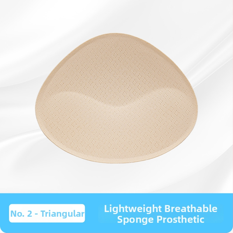 Протезни гърди за мастектомия - найлон, удебелена конструкция, увеличение на обема, Kunhong