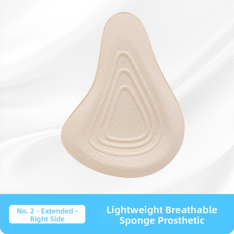 Протезни гърди за мастектомия - найлон, удебелена конструкция, увеличение на обема, Kunhong